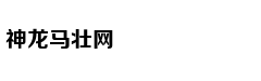 深度：神盾舰数量超美日在亚太总和